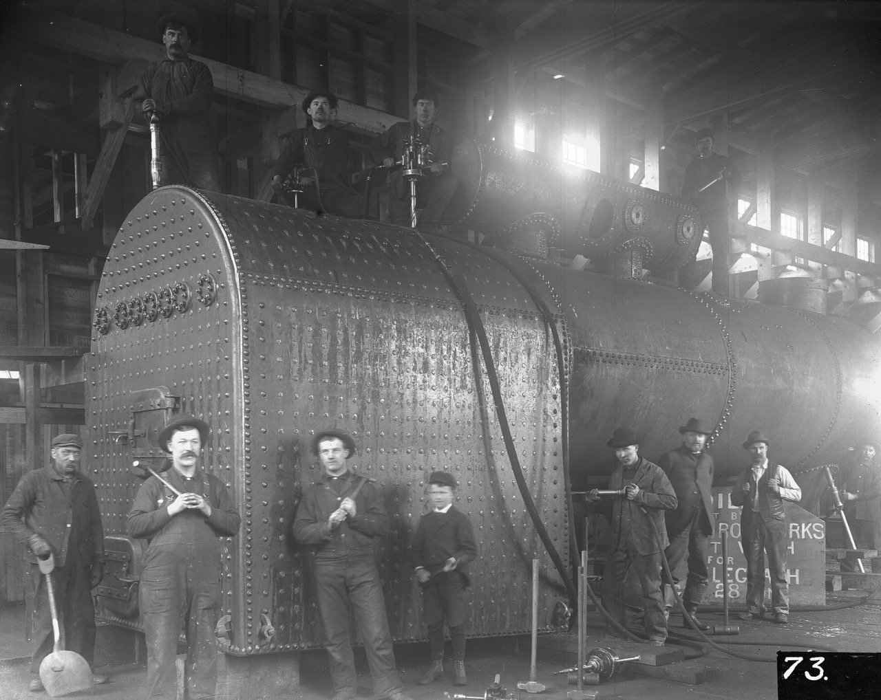 Boiler (power generation)