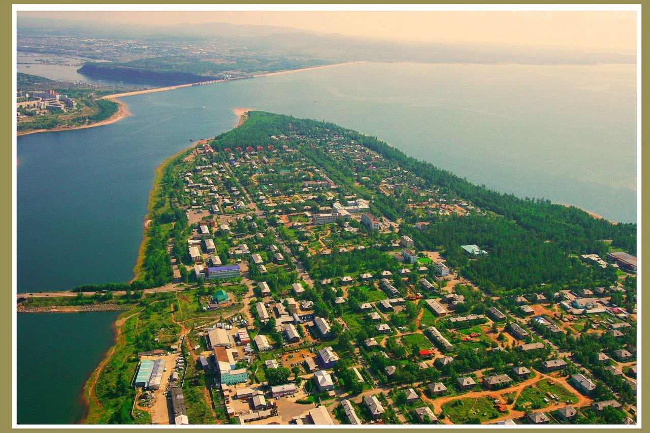 Bratsk Hydroelectric Power Station